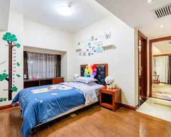 Xiangyun Shanshui Hotel - Changsha - Habitación