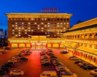 Shanxi Hotel - Taiyuan - Bâtiment