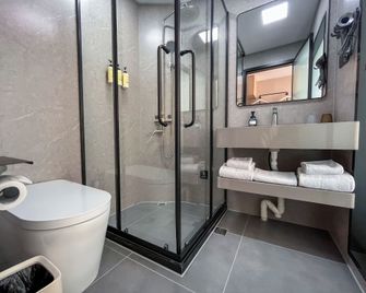 Shanghai Joyful Star Hotel-Free shuttle bus to Pudong Airport and Disneyland - Xangai