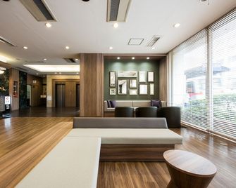 Nagasaki Bus Terminal Hotel - Nagasaki - Lobby