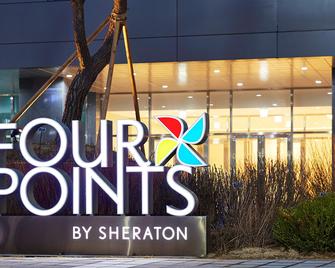 Four Points by Sheraton Josun Seoul Station - Seül - Vista exterior