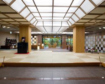 Joshinnosato Hibikino - Maebashi - Σαλόνι ξενοδοχείου