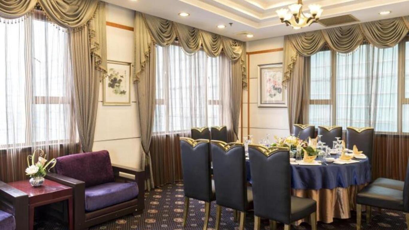 Argyle International Airport Hotel Shanghai