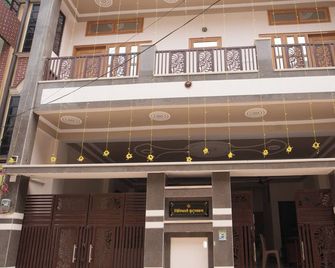 Nidhipataye Homestay - Mirzāpur - Building