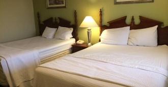 Hospitality Inn - Buffalo Airport - Williamsville - Bedroom