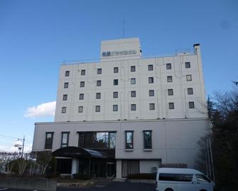 Nabari Plaza Hotel - Nabari - Budova
