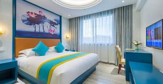 Yiwu Best Hotel - Jinhua - Bedroom