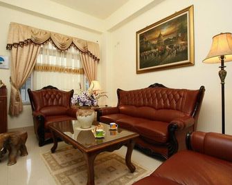 Hope & Sea Homestay - הואליין סיטי - סלון