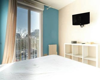 Emplacement idéal, Garage privé, Lumineux - Rennes