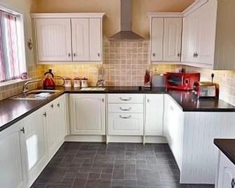 Seaside Cottage In The Heart Of Southend Village - Campbeltown - Kuchyň