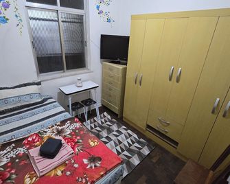Rio de Janeiro. Studio very well located, Metro and buses on the corner. - Rio de Janeiro