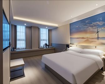 Yuefeng Hotel (Yangjiang Baili Plaza) - Yangjiang - Slaapkamer
