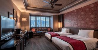 Oriental Hotel - Kobe - Yatak Odası