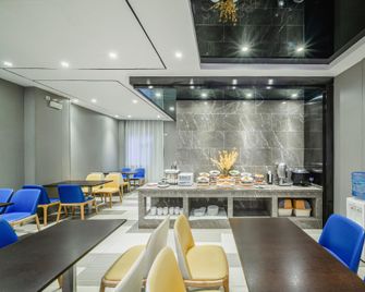 Yeste Hotel Hezhou Government Plaza - Hezhou - Habitación