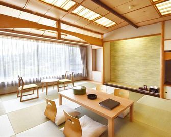 Heartpia Atami - Atami - Bedroom