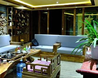 Lijiang Baisha Holiday Resort - Lijiang - Salon