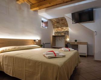 بي آن بي لا سويت - ميلاتسو - غرفة نوم