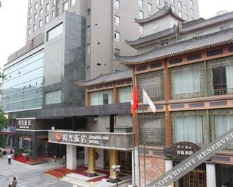 Golden Sun Hotel - Tianshui - Building