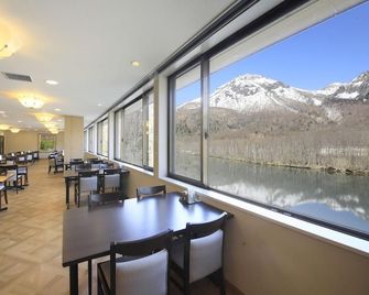 Kamikochi Taishoike Hotel - Matsumoto - Restaurante