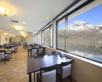 Kamikochi Taishoike Hotel - Matsumoto - Restaurant