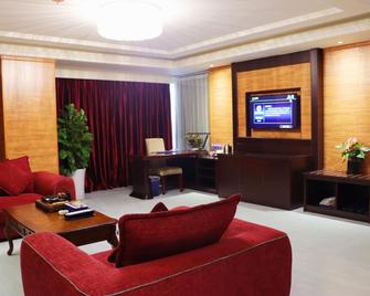 Chengdu Xiyue Hotel - Chengdu - Living room