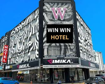 Win Win Boutique Hotel Pd - Kampung Sega Ulu - Edificio