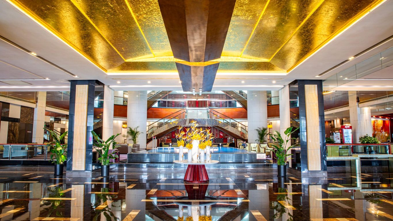 كراون بلازا ووشي سيتي سنتر بي آيتش جي