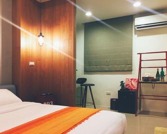 Interval B&B - Wujie Township - Bedroom