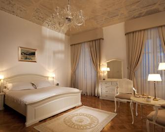Antiq Palace Hotel And Spa - ลูบลิยานา - ห้องนอน