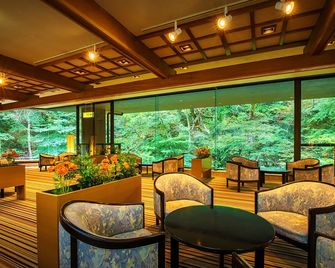 Konjakutei - Aizuwakamatsu - Lobby