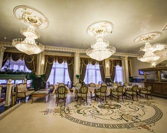 Hotel Gentalion - Moscú - Lobby