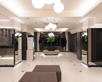 Hita Onsen Kizantei Hotel - Hita - Lobby