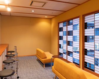 Hostel Waraku - Toyooka