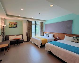 Bestime B&B - Nantou City - Habitación