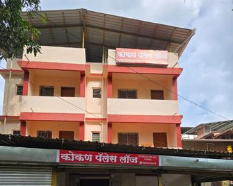 Kokan Palace Lodge - Chiplūn - Building