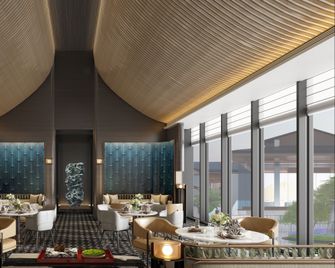 Intercontinental Hotels Xiangyang By IHG - Xiangyang - Ristorante