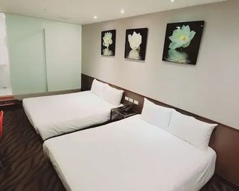 Ximen Garden Hotel - Taipéi - Habitación