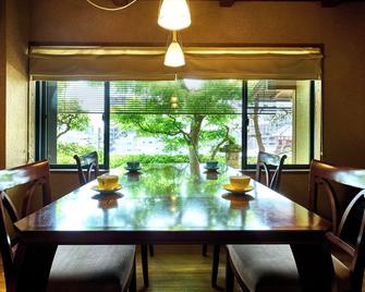Yamatoya Besso - Matsuyama - Comedor