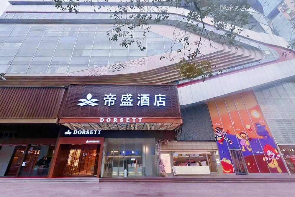 Dorsett Wuhan - ווהאן - בניין