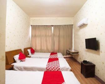 Yincheng Hotel - Chongqing - Habitación