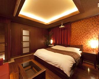 Hotel Grand Fine Kyoto Okazaki - Kyoto