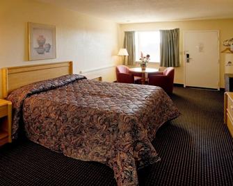 Americas Express Inn South Hill - South Hill - Спальня