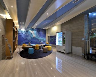 Holiday Inn Express Weihai Economic Zone By IHG - Wej-chaj - Budova