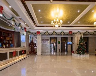 Vienna Hotel Shenzhen Pingji Ave - Dongguan - Lobby