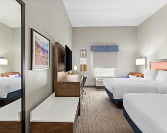 Hampton Inn & Suites Bolingbrook - Bolingbrook - Bedroom