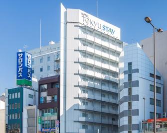 Tokyu Stay Gotanda - Tokio - Gebouw