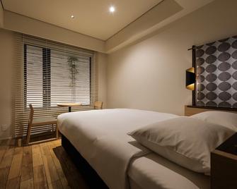 Kyoto Granbell Hotel - Ky-ô-tô - Phòng ngủ