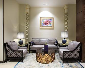 Swiss In Tabuk Hotel - Tabuk - Huiskamer