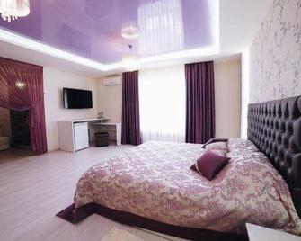 Hotel Abc - Penza - Slaapkamer