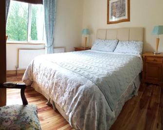Grange House B&B - גולווי - חדר שינה